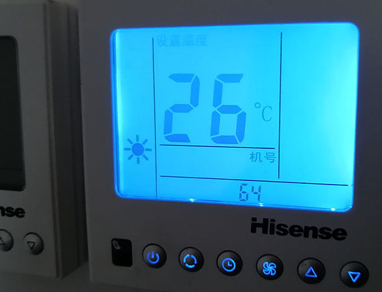 辉南海信中央空调维修电话在哪里找